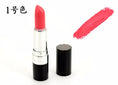 20 colors Makeup Matte Lipstick Popfeel Lipstick Waterproof Cosmetic Beauty Makeup balm Long Lasting lip stick batom