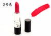 20 colors Makeup Matte Lipstick Popfeel Lipstick Waterproof Cosmetic Beauty Makeup balm Long Lasting lip stick batom