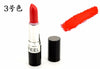 20 colors Makeup Matte Lipstick Popfeel Lipstick Waterproof Cosmetic Beauty Makeup balm Long Lasting lip stick batom