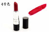 20 colors Makeup Matte Lipstick Popfeel Lipstick Waterproof Cosmetic Beauty Makeup balm Long Lasting lip stick batom