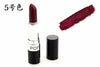20 colors Makeup Matte Lipstick Popfeel Lipstick Waterproof Cosmetic Beauty Makeup balm Long Lasting lip stick batom