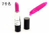 20 colors Makeup Matte Lipstick Popfeel Lipstick Waterproof Cosmetic Beauty Makeup balm Long Lasting lip stick batom