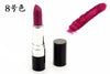 20 colors Makeup Matte Lipstick Popfeel Lipstick Waterproof Cosmetic Beauty Makeup balm Long Lasting lip stick batom