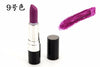 20 colors Makeup Matte Lipstick Popfeel Lipstick Waterproof Cosmetic Beauty Makeup balm Long Lasting lip stick batom
