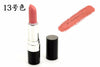20 colors Makeup Matte Lipstick Popfeel Lipstick Waterproof Cosmetic Beauty Makeup balm Long Lasting lip stick batom