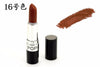 20 colors Makeup Matte Lipstick Popfeel Lipstick Waterproof Cosmetic Beauty Makeup balm Long Lasting lip stick batom