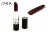 20 colors Makeup Matte Lipstick Popfeel Lipstick Waterproof Cosmetic Beauty Makeup balm Long Lasting lip stick batom