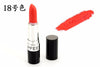 20 colors Makeup Matte Lipstick Popfeel Lipstick Waterproof Cosmetic Beauty Makeup balm Long Lasting lip stick batom